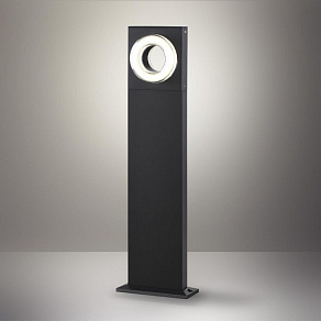 Наземный низкий светильник Odeon Light Vart 6654/10GL