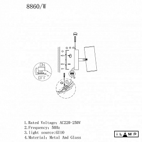 Бра iLamp Plum 8860W BR-BK