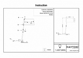 Настольная лампа декоративная Maytoni Bergamo MOD613TL-01W