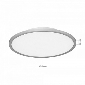 Накладной светильник EVOLUCE TASSEN SLE1811-102-01