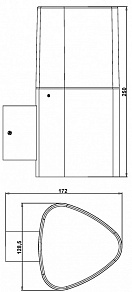 Светильник на штанге Deko-Light Latera 730362