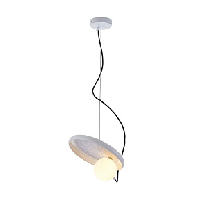 Подвесной светильник Imperiumloft MARGOTT White margott01
