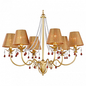 Подвесная люстра Arte Lamp Allegro A2008LM-6BZ