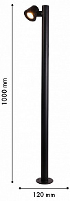 Наземный высокий светильник Favourite Bio 4744-1F
