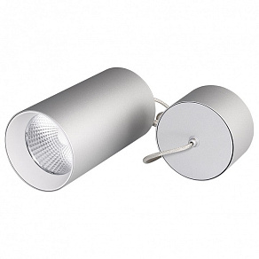 Подвесной светильник Arlight Sp-polo-r85 022968