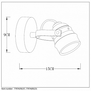 Спот Lucide Cigal 77974/05/17