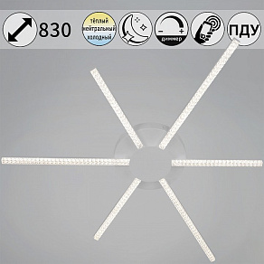 Потолочная люстра Reluce 06537 06537-0.3-3+3 WH
