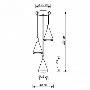 Подвесная люстра Lighthall Glaro LH012091