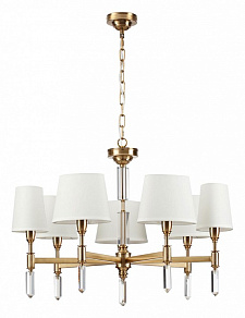 Подвесная люстра Odeon Light London 4894/7