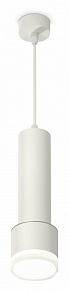 Подвесной светильник Ambrella XP XP8110009