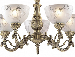 Подвесная люстра Odeon Light Nueli 2563/5