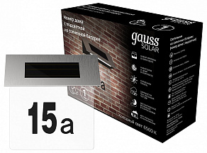 Подсветка номера Gauss Solar GS091