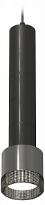 Подвесной светильник Ambrella XP XP8115005