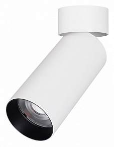 Светильник на штанге Arlight GABI 052347