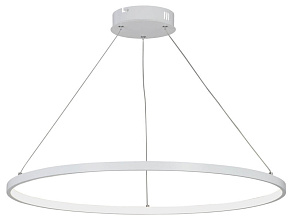 Подвесной светильник Vitaluce V2516DT V2516DT-0/1S
