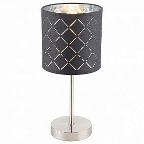 Настольная лампа декоративная Globo Kidal 15228T