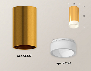 Накладной светильник Ambrella XS XS6327021