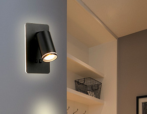 Бра Ambrella FW FW2466