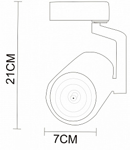 Светильник на штанге Arte Lamp Traccia A2320PL-1WH