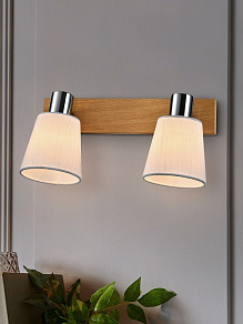 Спот Rivoli Lachrimae Б0055006