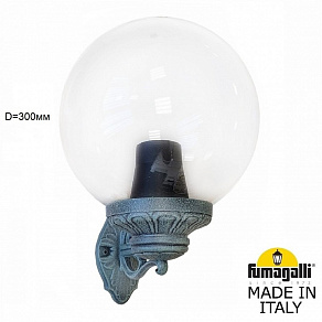 Светильник на штанге Fumagalli GLOBE 300 G30.131.000.VXE27