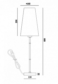 Настольная лампа декоративная Maytoni Zaragoza H001TL-01BS