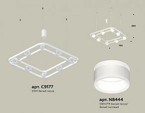Подвесная люстра Ambrella XB XB9177152