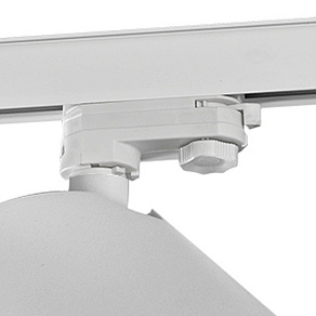 Светильник на штанге Mantra Sal 6717