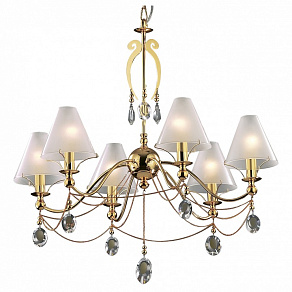 Подвесная люстра Odeon Light Lino 2121/6