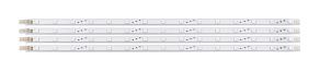 Комплект с лентой светодиодной Eglo ПРОМО LED Stripes-System 92049