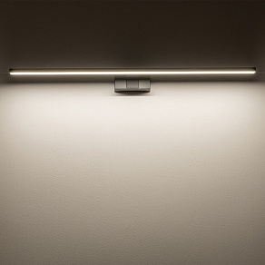 Подсветка для зеркала Nowodvorski Cezanne Led L 10678