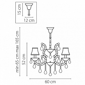 Подвесная люстра Osgona Princia 726061