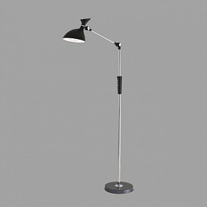 Торшер Lumion Horsa 8331/15FL