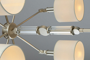 Подвесная люстра Omnilux Scario OML-64513-08