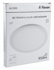 Накладной светильник Feron AL3508 41785