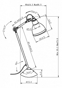 Настольная лампа офисная Lightstar Loft 765916