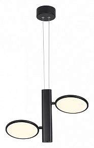 Подвесной светильник Lussole Aberdeen LSP-7084