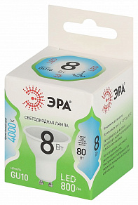 Лампа светодиодная Эра Green Line GU10 8Вт 4000K LED MR16-8W-840-GU10 GL