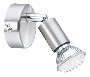 Спот Globo Matrix 57991-1