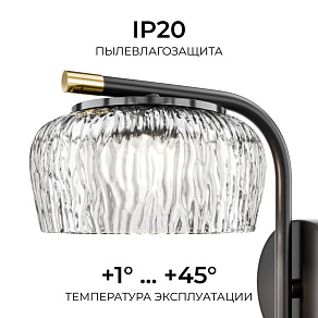 Бра Apeyron Electrics  16-221