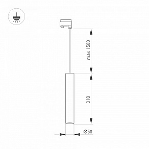 Подвесной светильник Arlight PIPE 37425