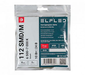 Лента светодиодная ELFLED  ELFLED-24112-PRO140w