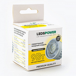 Модуль светодиодный LEDS POWER MODULE 007779