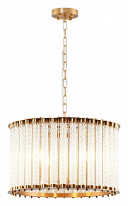 Подвесной светильник Moderli Crumbly V10261-4P