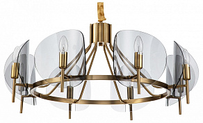 Подвесная люстра Moderli Ardis V7090-8P