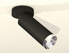 Спот Ambrella XM XM6343202