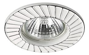 Встраиваемый светильник Novotech Keen 370371