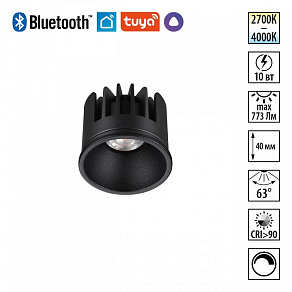 Модуль светодиодный Novotech DIOD 359816