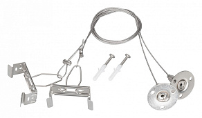 Подвес для профиля Arlight ALT-TUBULAR 043656