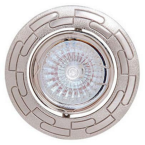 Встраиваемый светильник Horoz Electric  HRZ00000587